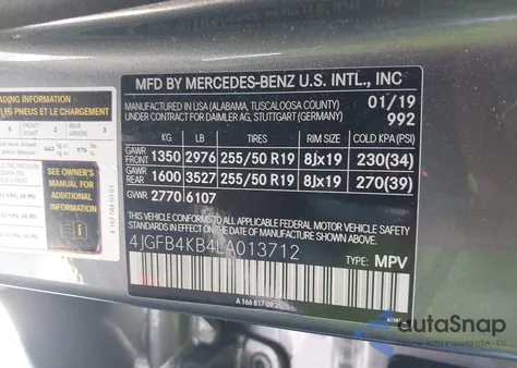 2020 Mercedes-Benz Gle 350 4Matic из США, поврежденный, VIN 4JGFB4KB4LA013712